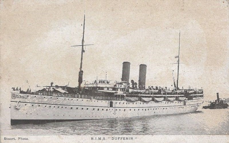 Maritime Training Heritage