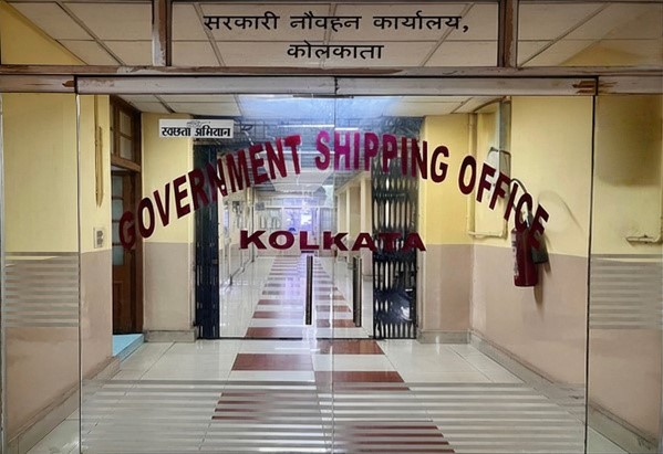 Government Shipping Office, Kolkata