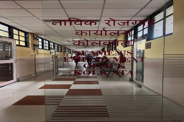 Government Shipping Office, Kolkata