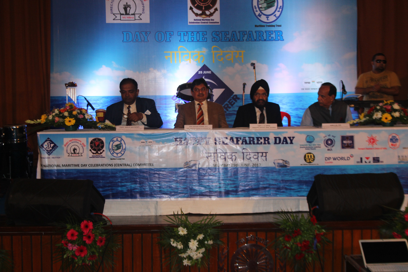 Day of the Seafarer
