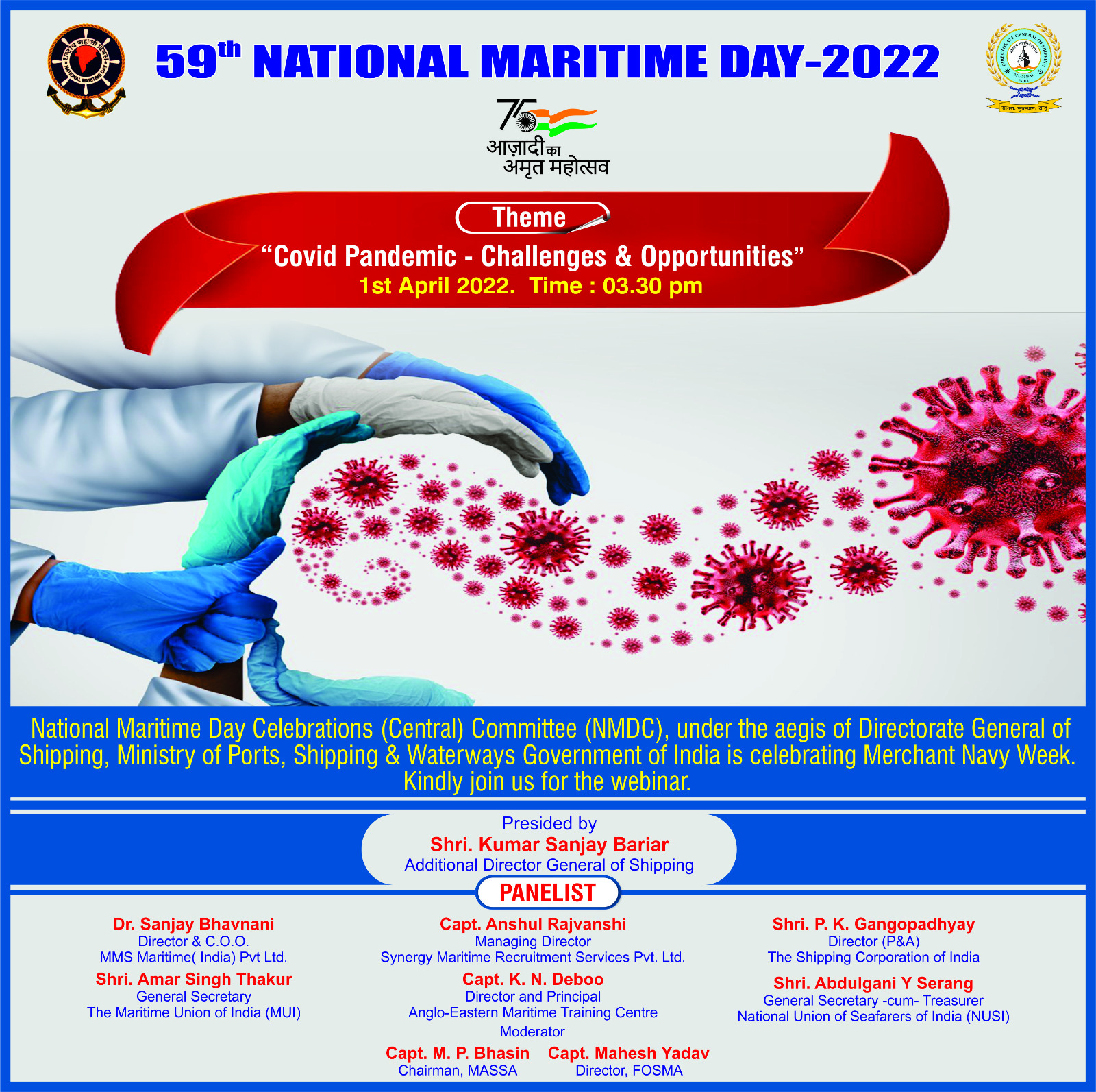59th National Maritime Day celebrations