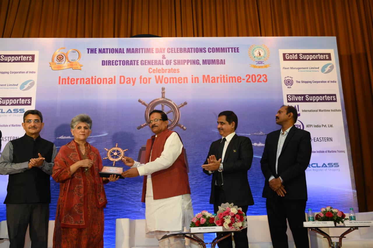 International Day for Women in Maritime
