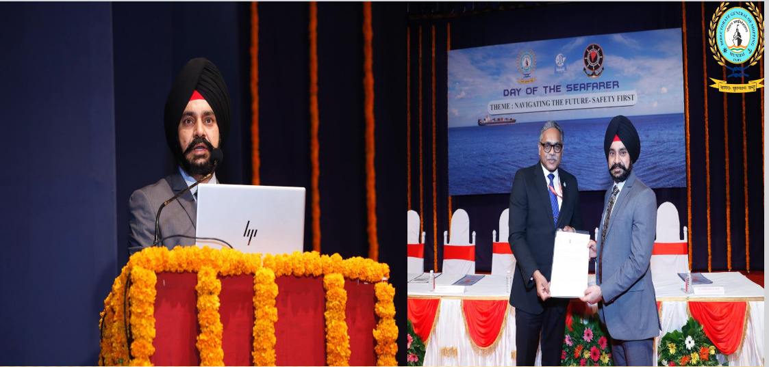 Day of the Seafarer