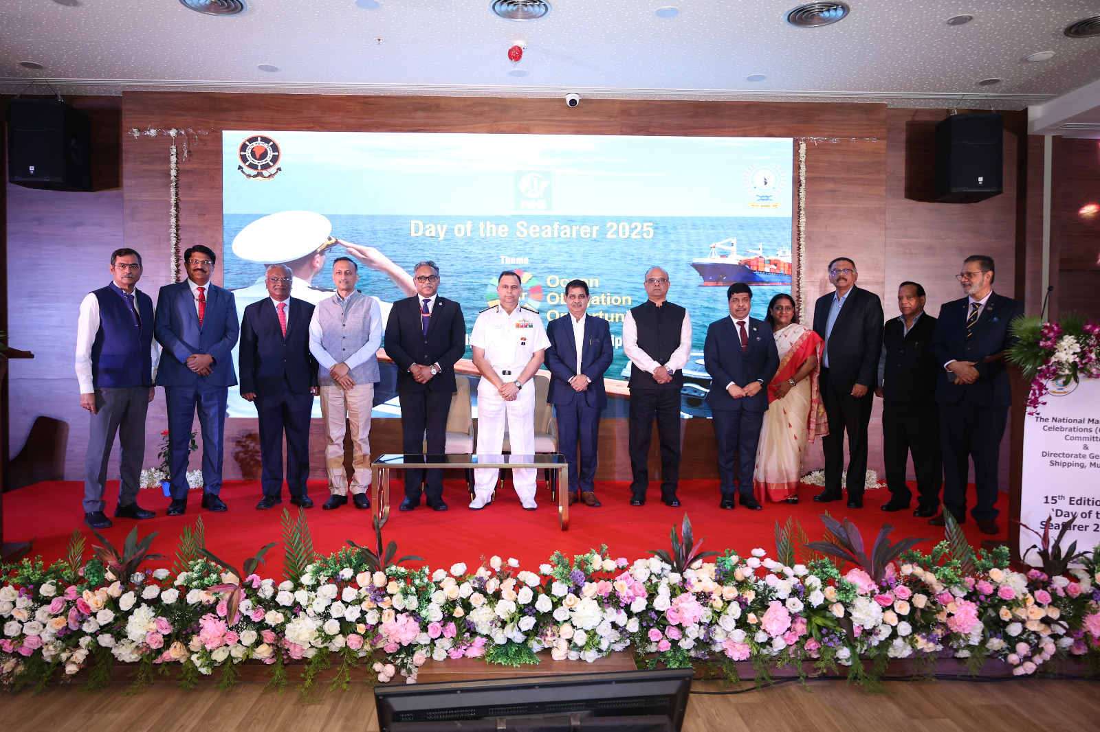 Day of the Seafarer