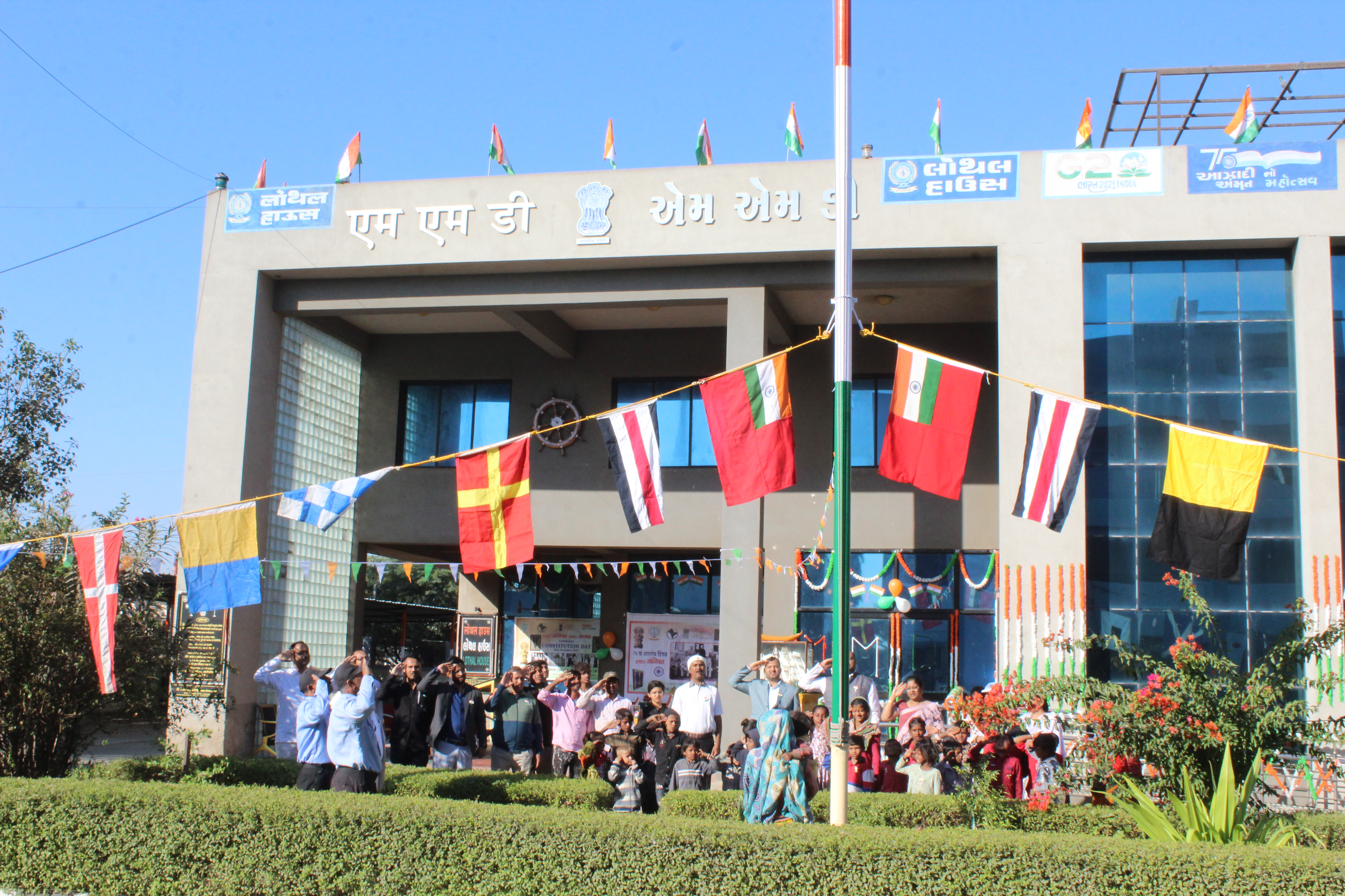 Republic Day