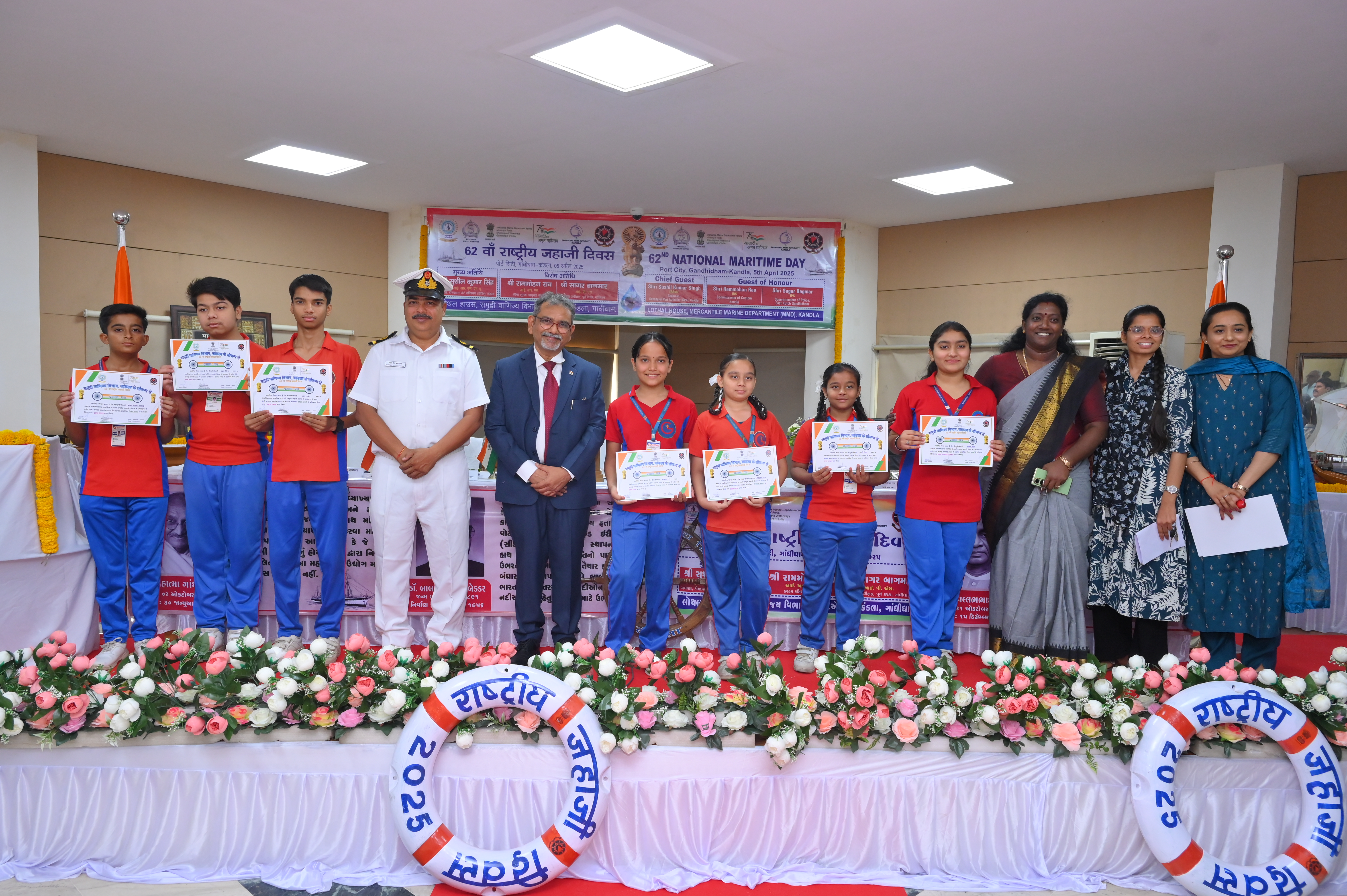 School Competition for Awareness