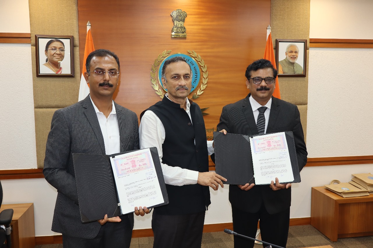 MoU Signed Between the Directorate General of Shipping and the Gujarat Maritime University (06 June 2025)