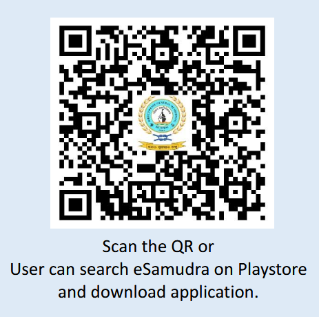 Visitor Access Management