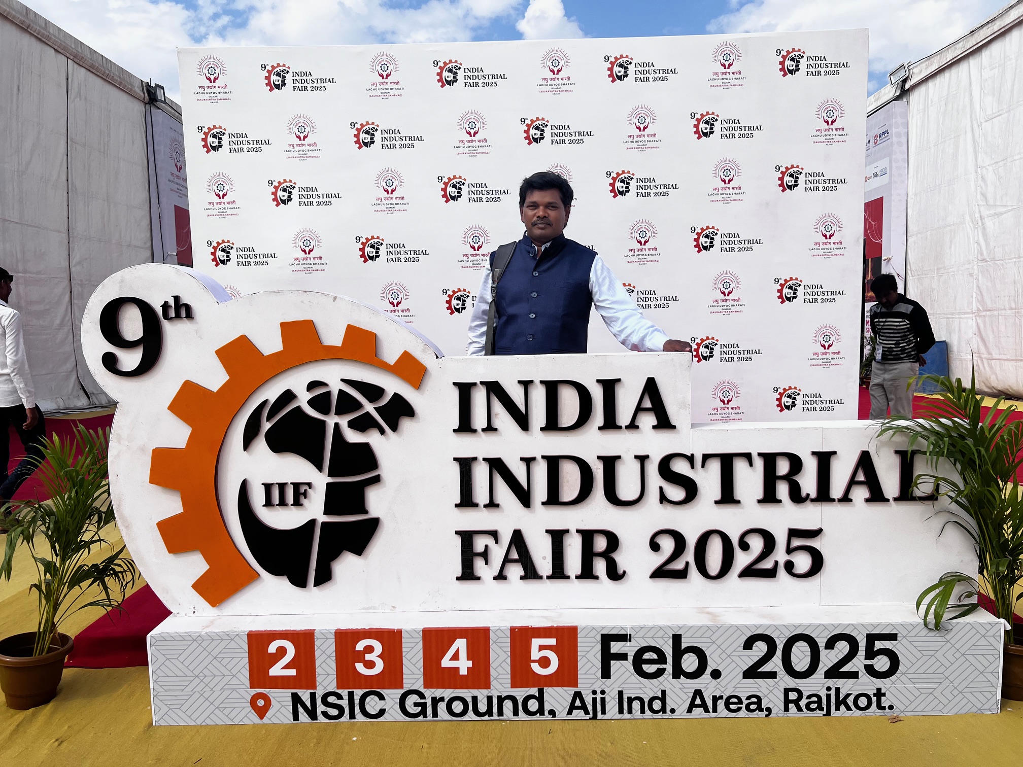 Shri Ravi Kumar Moka, SS-cum-DDG(Tech) has attended the India Industrial fair 2025 at Rajkot representing DGS at the event on 2nd February 2025.