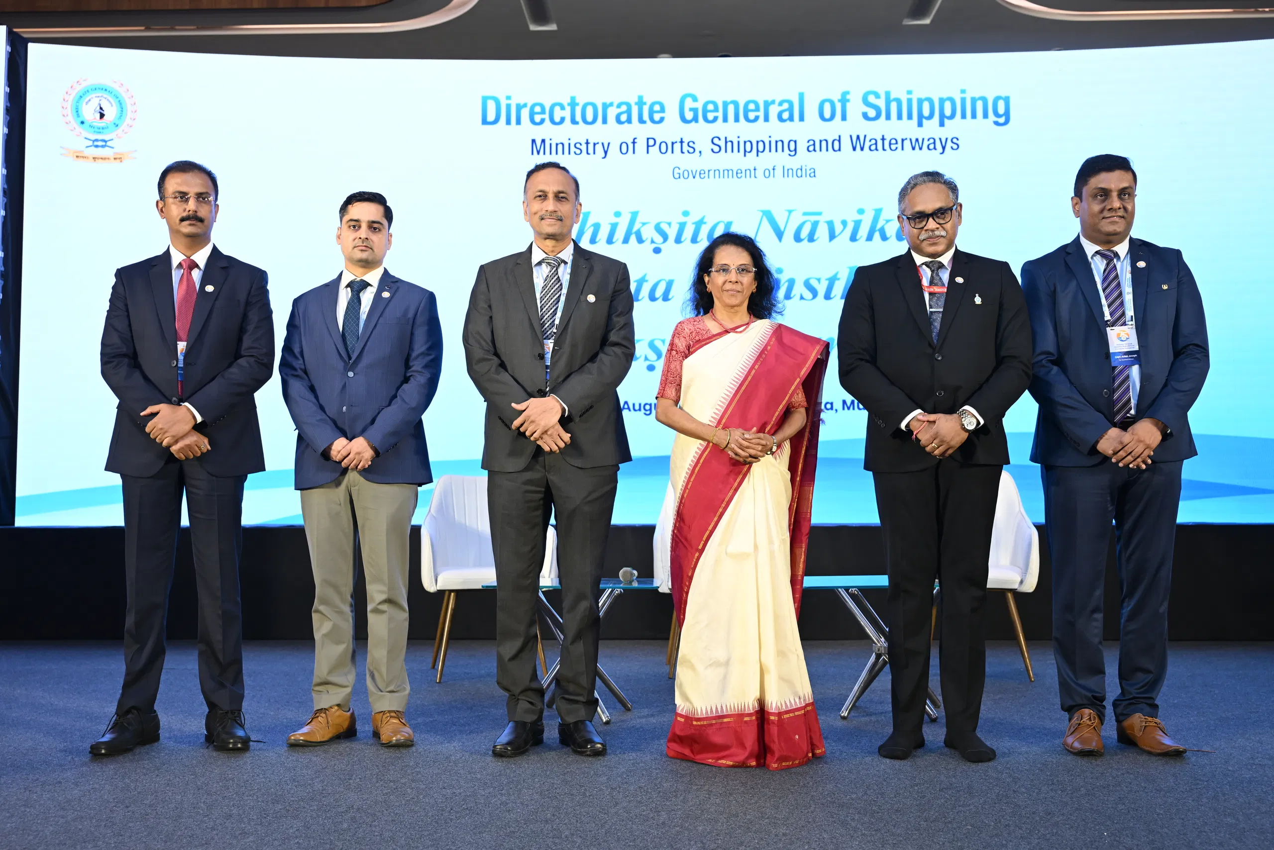 Celebrating 75 Years of the Directorate General of Shipping