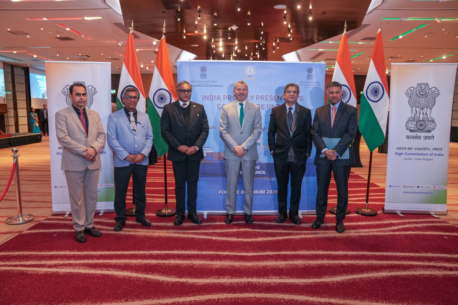 Dinner Reception| 25th November 2025| London