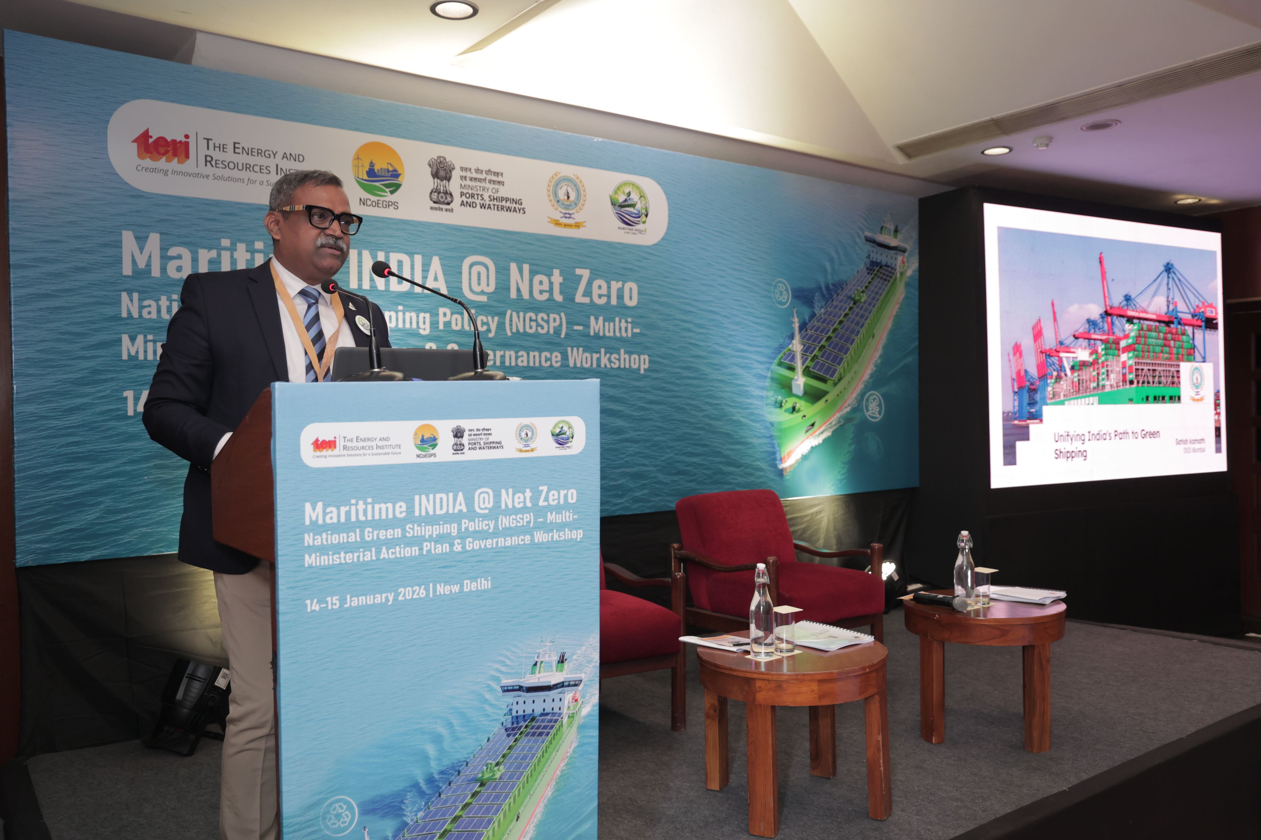 National Green Shipping Policy